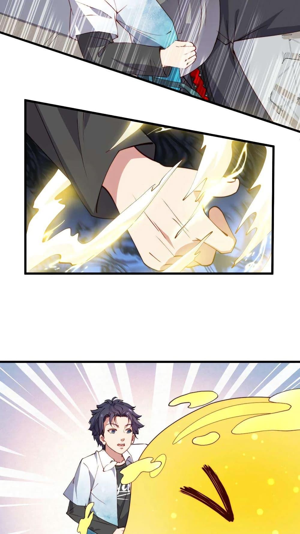 Manga-lc-com อ่านมังงะ อ่านการ์ตูน ออนไลน์ ฟรี Is It Reasonable for Me to Beat a Dragon With a Slime ตอนที่ 1 2 3 4 5 6 7 8 9 10 11 12 13 14 ฟรี ไม่มีโฆษณา Manga-lc - อ่าน มังงะ อ่าน การ์ตูน ออนไลน์ อ่านมังงะ ฟรี
