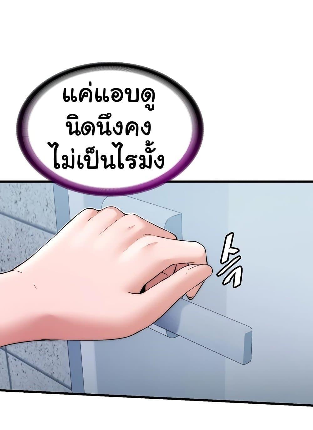 Doujin-Lc- อ่าน โดจิน มังฮวา เกาหลี ญี่ปุ่น จีน แปลไทย A Situation Full of Erections ตอนที่ 1 2 3 4 5 6 7 8 9 10 11 12 13 14 ฟรี ไม่มีโฆษณา อ่าน โดจิน Manhwa เกาหลี ญี่ปุ่น จีน เรามีครบ คัดมาให้เน้นๆ โดจิน 18+ รับประกันความฟินโดย  Doujin Lc
