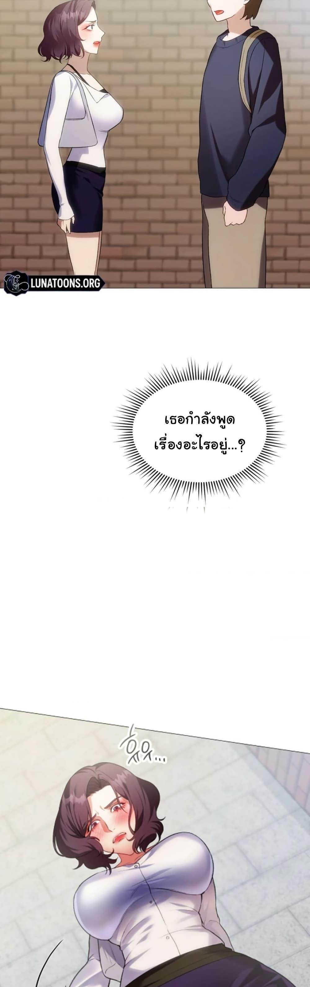 Doujin-Lc- อ่าน โดจิน มังฮวา เกาหลี ญี่ปุ่น จีน แปลไทย Change Days ตอนที่ 1 2 3 4 5 6 7 8 9 10 11 12 13 14 ฟรี ไม่มีโฆษณา อ่าน โดจิน Manhwa เกาหลี ญี่ปุ่น จีน เรามีครบ คัดมาให้เน้นๆ โดจิน 18+ รับประกันความฟินโดย  Doujin Lc