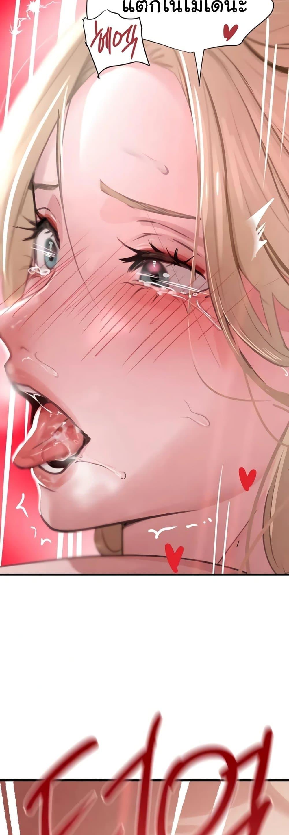 Doujin-Lc- อ่าน โดจิน มังฮวา เกาหลี ญี่ปุ่น จีน แปลไทย The Boss’s Daughter ตอนที่ 1 2 3 4 5 6 7 8 9 10 11 12 13 14 ฟรี ไม่มีโฆษณา อ่าน โดจิน Manhwa เกาหลี ญี่ปุ่น จีน เรามีครบ คัดมาให้เน้นๆ โดจิน 18+ รับประกันความฟินโดย  Doujin Lc