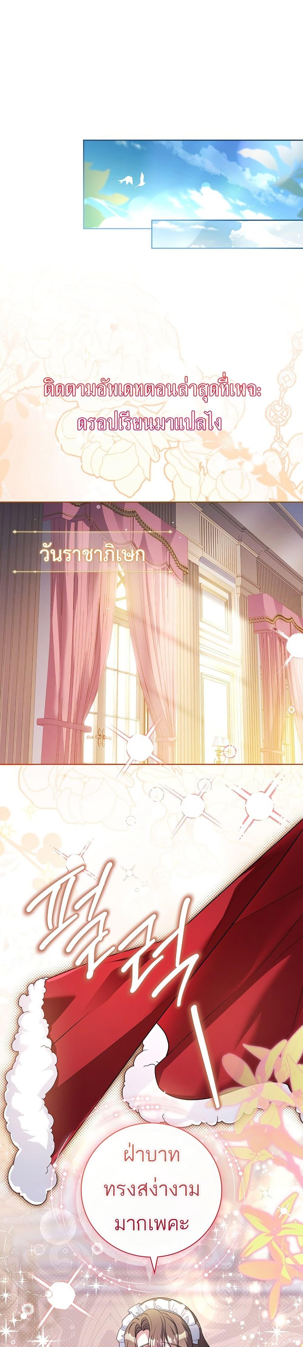 Manga-lc-com อ่านมังงะ อ่านการ์ตูน ออนไลน์ ฟรี The Father and the Daughter ตอนที่ 1 2 3 4 5 6 7 8 9 10 11 12 13 14 ฟรี ไม่มีโฆษณา Manga-lc - อ่าน มังงะ อ่าน การ์ตูน ออนไลน์ อ่านมังงะ ฟรี