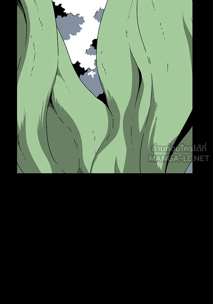 หนึ่งก้าวสู่เจ้ามาร ตอนที่ 40 ไล่ล่า (6) รูปที่ 3