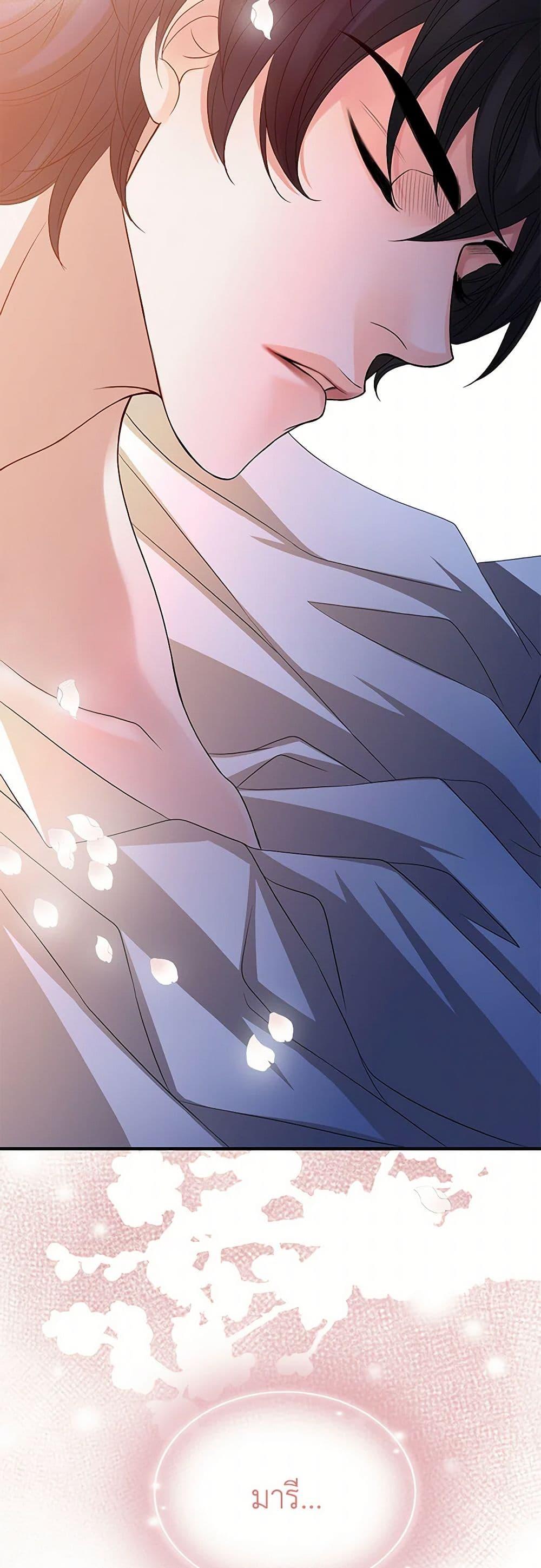 Manga-lc-com อ่านมังงะ อ่านการ์ตูน ออนไลน์ ฟรี The Eighth Bride ตอนที่ 1 2 3 4 5 6 7 8 9 10 11 12 13 14 ฟรี ไม่มีโฆษณา Manga-lc - อ่าน มังงะ อ่าน การ์ตูน ออนไลน์ อ่านมังงะ ฟรี