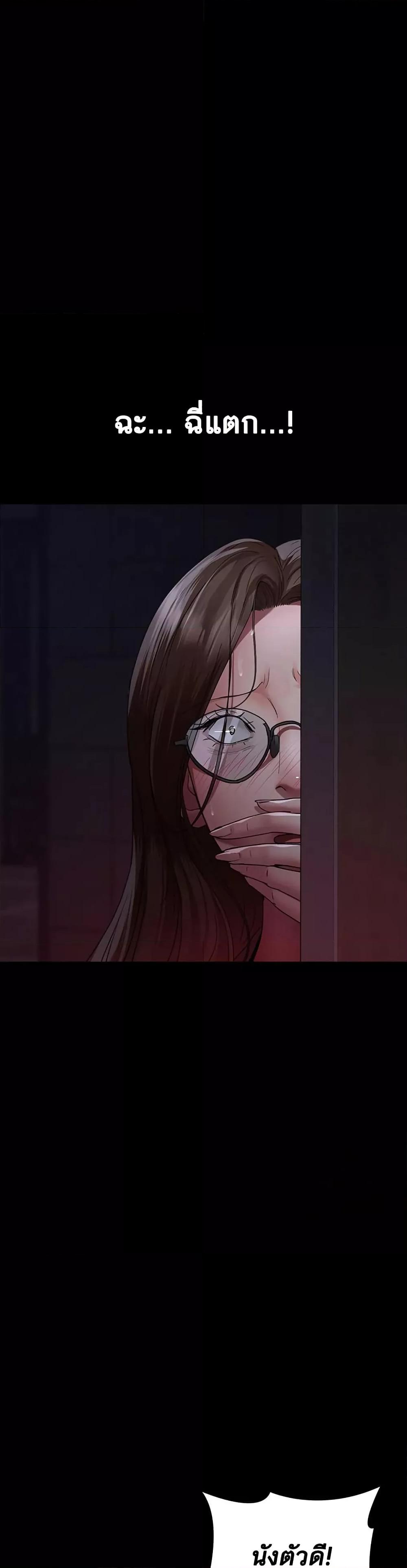 Doujin-Lc- อ่าน โดจิน มังฮวา เกาหลี ญี่ปุ่น จีน แปลไทย Night Hospital ตอนที่ 1 2 3 4 5 6 7 8 9 10 11 12 13 14 ฟรี ไม่มีโฆษณา อ่าน โดจิน Manhwa เกาหลี ญี่ปุ่น จีน เรามีครบ คัดมาให้เน้นๆ โดจิน 18+ รับประกันความฟินโดย  Doujin Lc