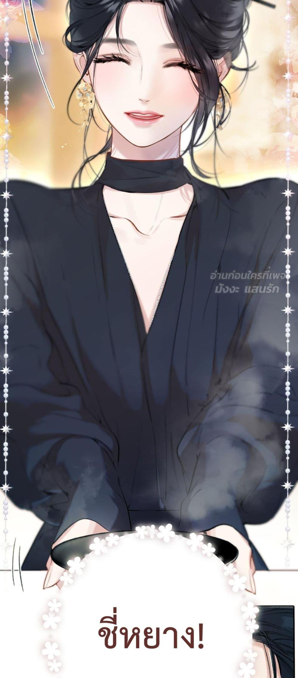 Manga-lc-com อ่านมังงะ อ่านการ์ตูน ออนไลน์ ฟรี AccidentalLove ตอนที่ 1 2 3 4 5 6 7 8 9 10 11 12 13 14 ฟรี ไม่มีโฆษณา Manga-lc - อ่าน มังงะ อ่าน การ์ตูน ออนไลน์ อ่านมังงะ ฟรี