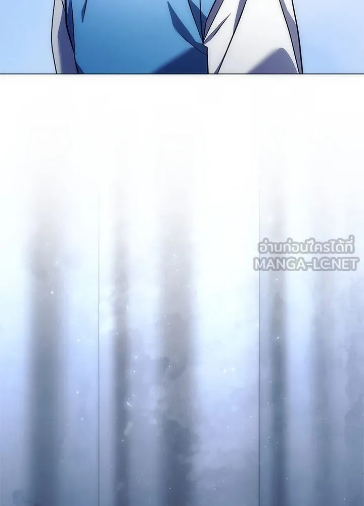 คืนแห่งโทแกบี ตอนที่ 48 รูปที่ 93