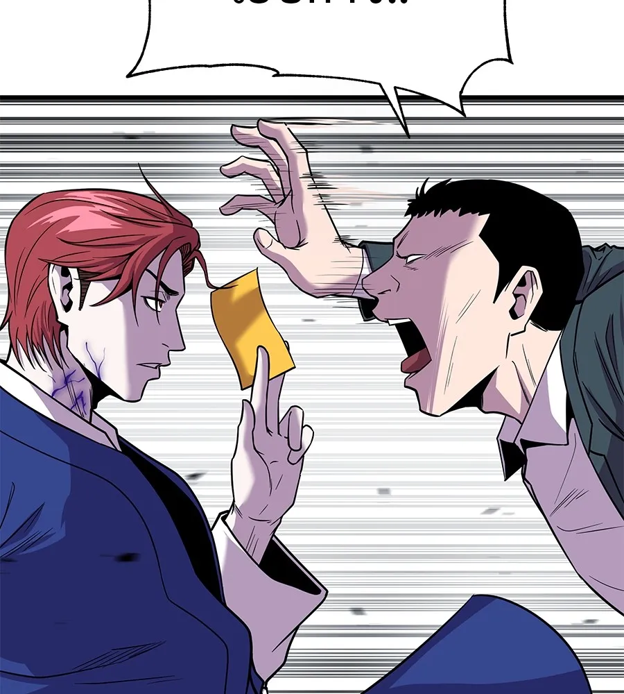 เรียกฉันว่าพระเจ้า ตอนที่ 2 ร่างทรง อีชิน รูปที่ 62