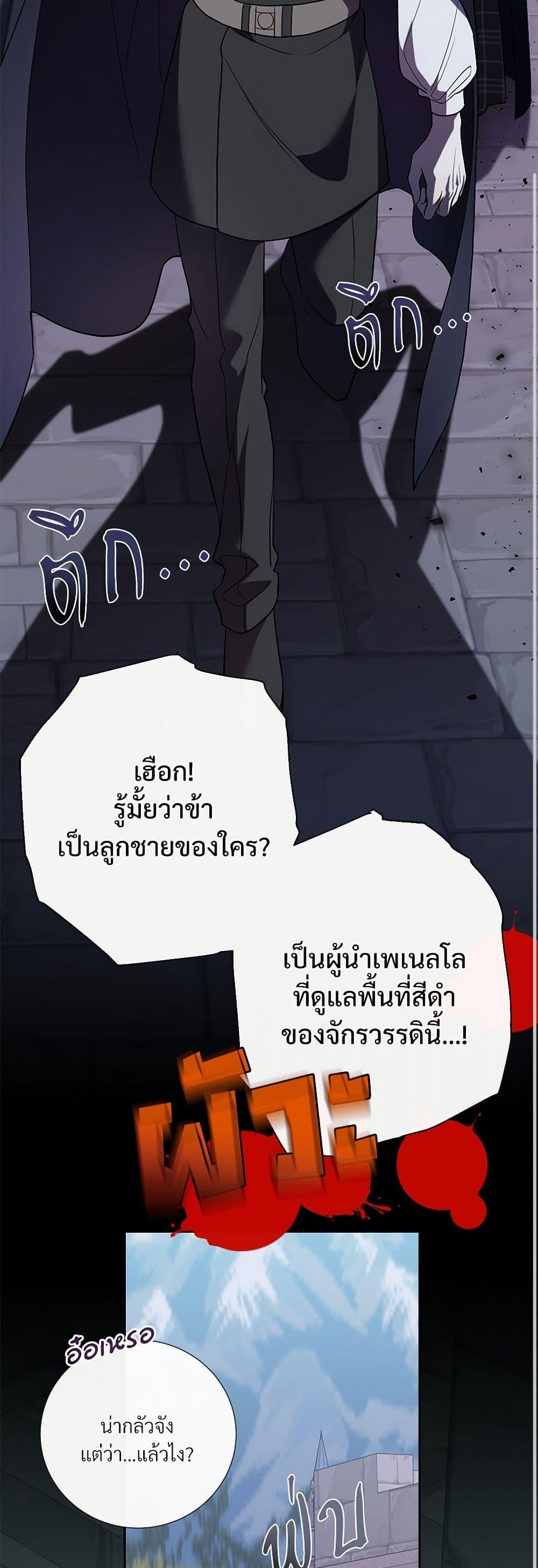 Manga-lc-com อ่านมังงะ อ่านการ์ตูน ออนไลน์ ฟรี Please Don’t Eat Me! ตอนที่ 1 2 3 4 5 6 7 8 9 10 11 12 13 14 ฟรี ไม่มีโฆษณา Manga-lc - อ่าน มังงะ อ่าน การ์ตูน ออนไลน์ อ่านมังงะ ฟรี