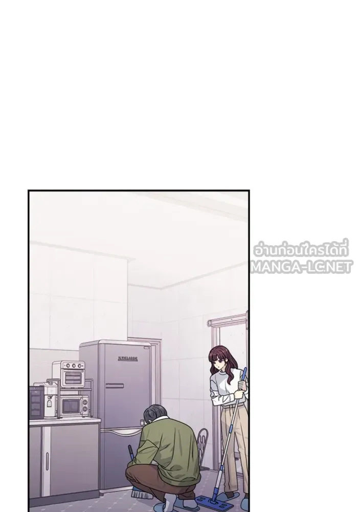 Couple Breaker ตอนที่ 18 รูปที่ 18