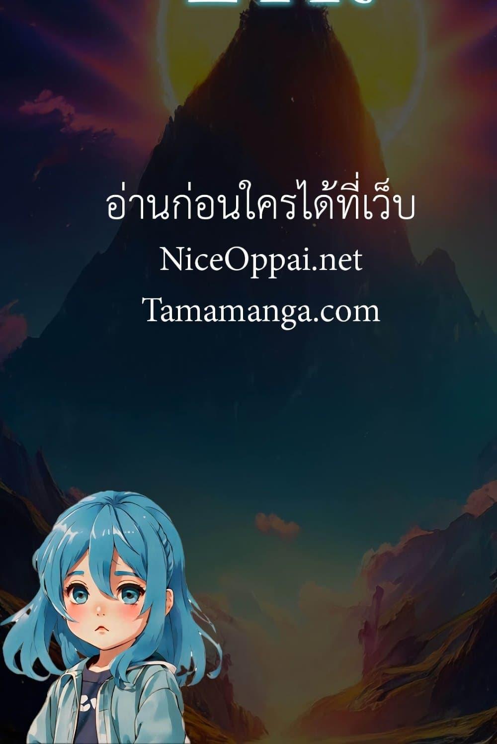 Manga-lc-com อ่านมังงะ อ่านการ์ตูน ออนไลน์ ฟรี The Big Boss Comes Down the Mountain Starting as a Male Secretary ตอนที่ 1 2 3 4 5 6 7 8 9 10 11 12 13 14 ฟรี ไม่มีโฆษณา Manga-lc - อ่าน มังงะ อ่าน การ์ตูน ออนไลน์ อ่านมังงะ ฟรี