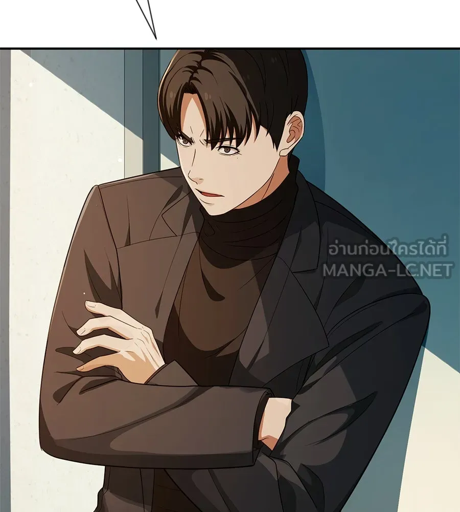 คอลเซ็นเตอร์เปลี่ยนชีวิต ตอนที่ 40 นัก (อยากจะ) แสดง รูปที่ 156