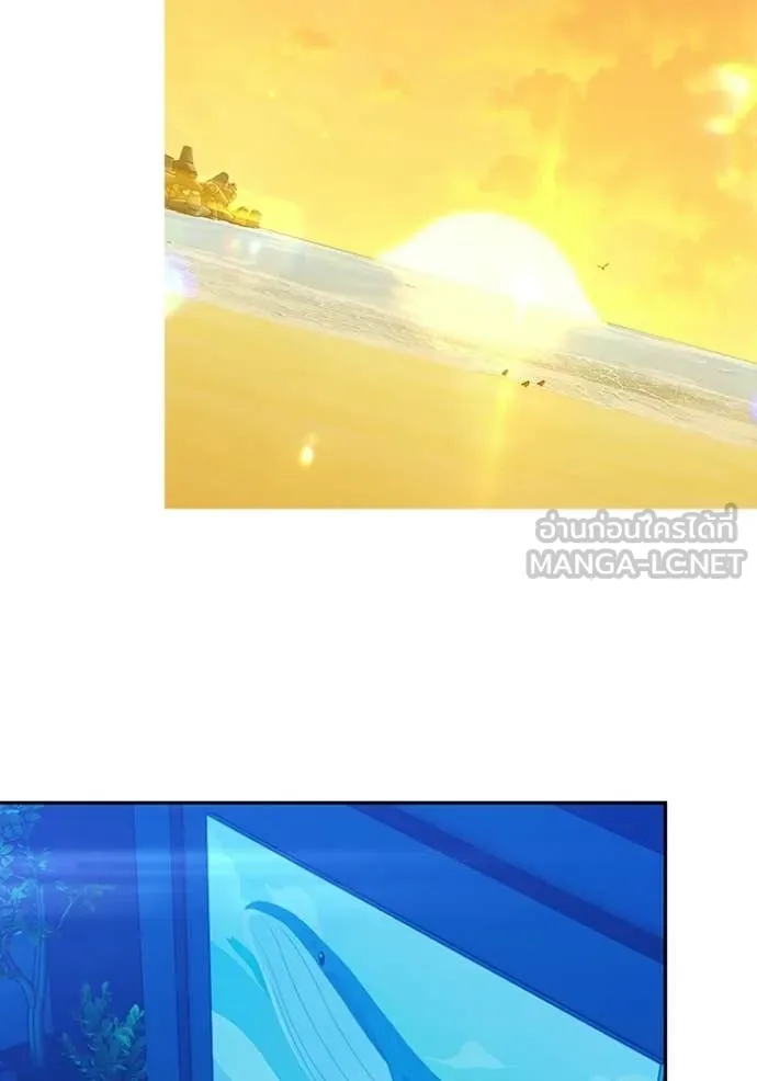 +99 ท่อนไม้ ตอนที่ 185 รูปที่ 305