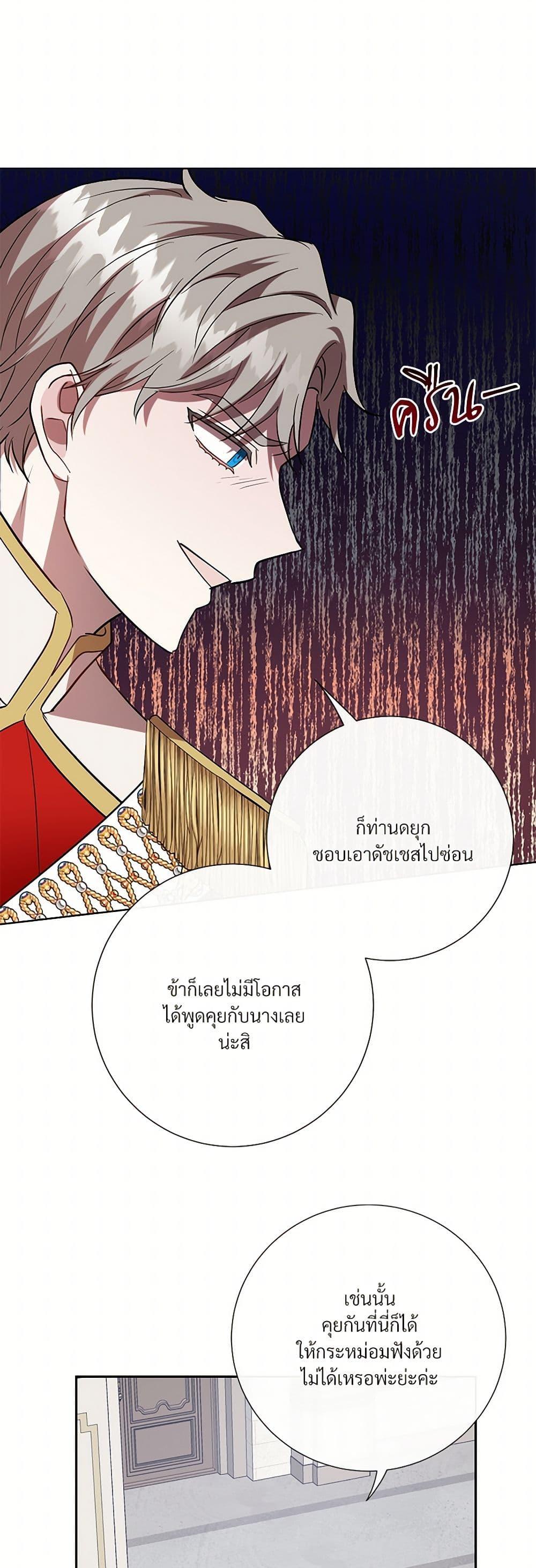 Manga-lc-com อ่านมังงะ อ่านการ์ตูน ออนไลน์ ฟรี Please Don’t Eat Me! ตอนที่ 1 2 3 4 5 6 7 8 9 10 11 12 13 14 ฟรี ไม่มีโฆษณา Manga-lc - อ่าน มังงะ อ่าน การ์ตูน ออนไลน์ อ่านมังงะ ฟรี