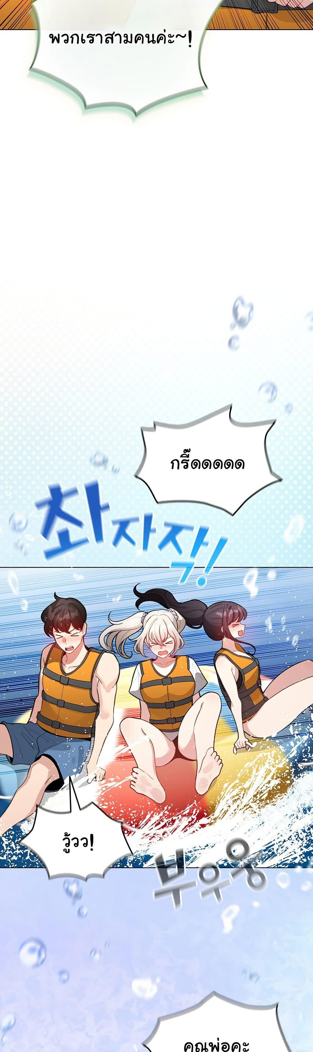 Doujin-Lc- อ่าน โดจิน มังฮวา เกาหลี ญี่ปุ่น จีน แปลไทย I Became a Pornhwa NPC ตอนที่ 1 2 3 4 5 6 7 8 9 10 11 12 13 14 ฟรี ไม่มีโฆษณา อ่าน โดจิน Manhwa เกาหลี ญี่ปุ่น จีน เรามีครบ คัดมาให้เน้นๆ โดจิน 18+ รับประกันความฟินโดย  Doujin Lc