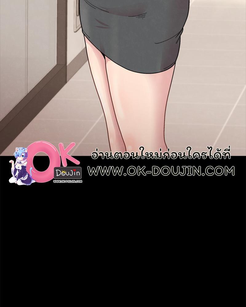 Doujin-Lc- อ่าน โดจิน มังฮวา เกาหลี ญี่ปุ่น จีน แปลไทย Playing a game with my Busty Manager ตอนที่ 1 2 3 4 5 6 7 8 9 10 11 12 13 14 ฟรี ไม่มีโฆษณา อ่าน โดจิน Manhwa เกาหลี ญี่ปุ่น จีน เรามีครบ คัดมาให้เน้นๆ โดจิน 18+ รับประกันความฟินโดย  Doujin Lc