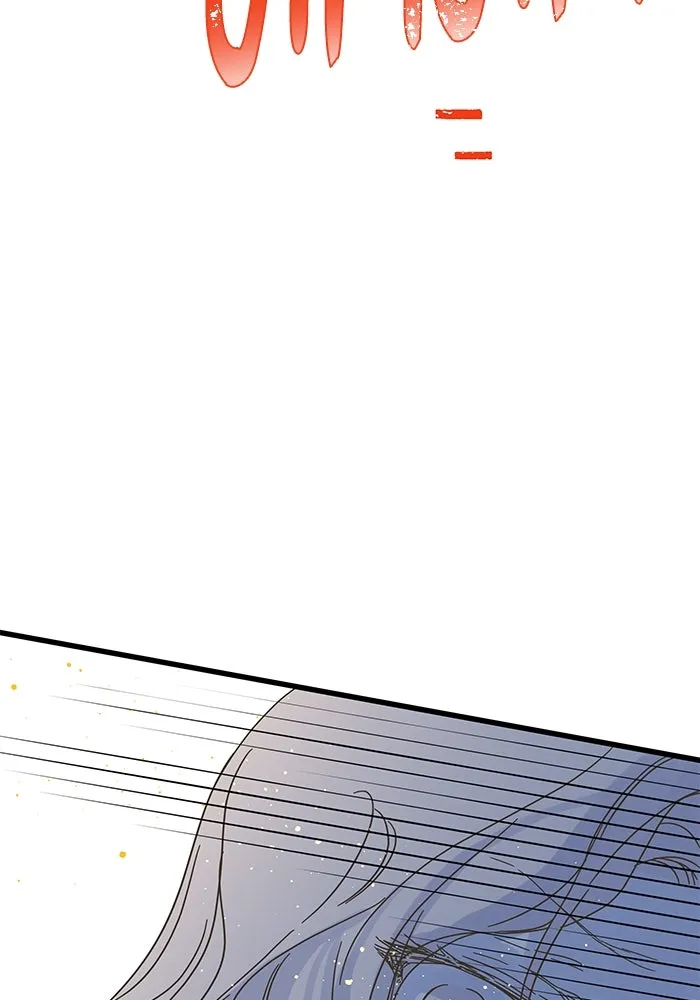 ฉันมันร้าย หรือเพราะโลกไม่น่ารัก ตอนที่ 152 รูปที่ 44