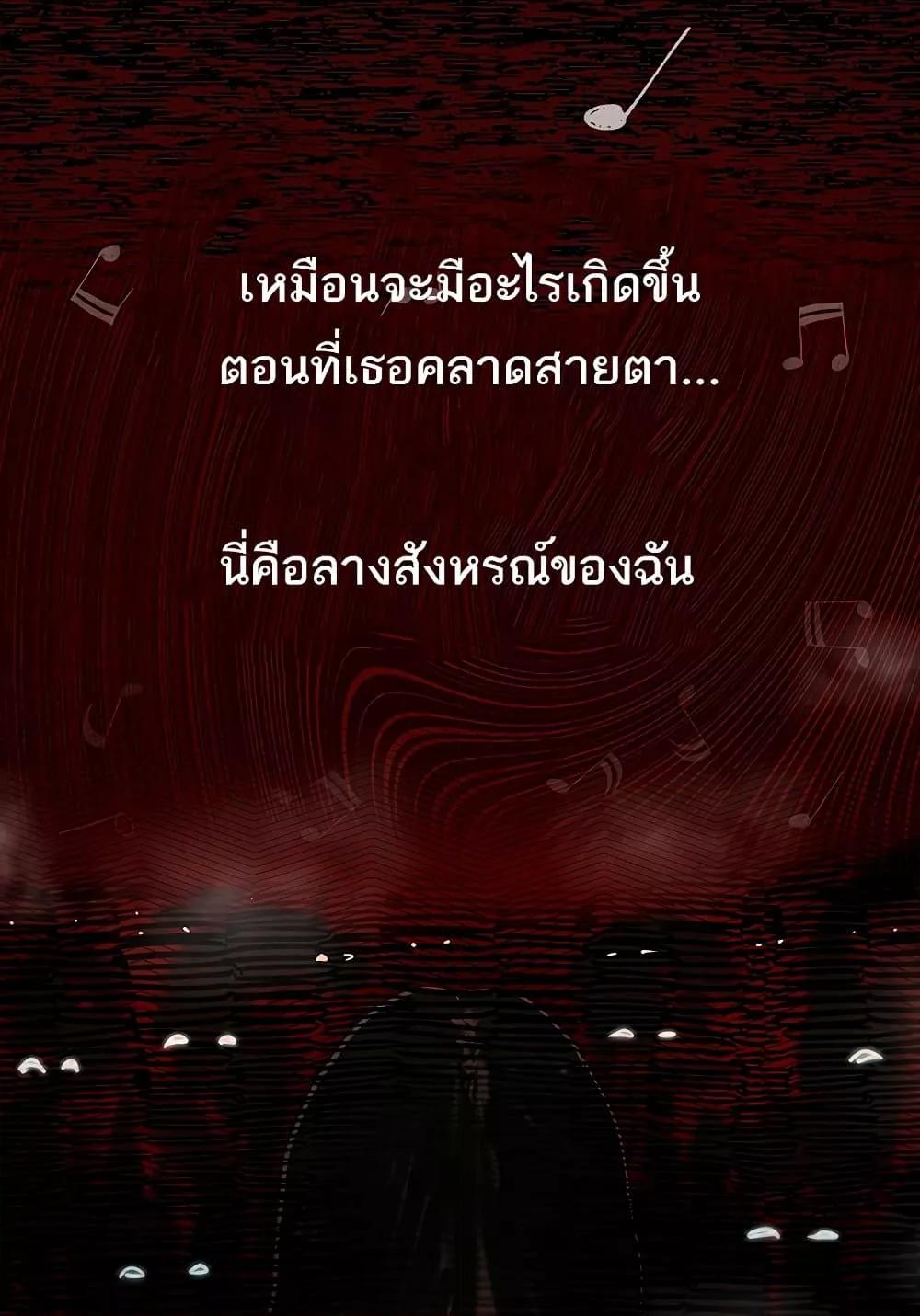 Doujin-Lc- อ่าน โดจิน มังฮวา เกาหลี ญี่ปุ่น จีน แปลไทย Dirty Talk ตอนที่ 1 2 3 4 5 6 7 8 9 10 11 12 13 14 ฟรี ไม่มีโฆษณา อ่าน โดจิน Manhwa เกาหลี ญี่ปุ่น จีน เรามีครบ คัดมาให้เน้นๆ โดจิน 18+ รับประกันความฟินโดย  Doujin Lc