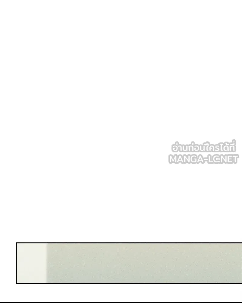 บุปผารุ่มราคะ ตอนที่ 73 รูปที่ 105