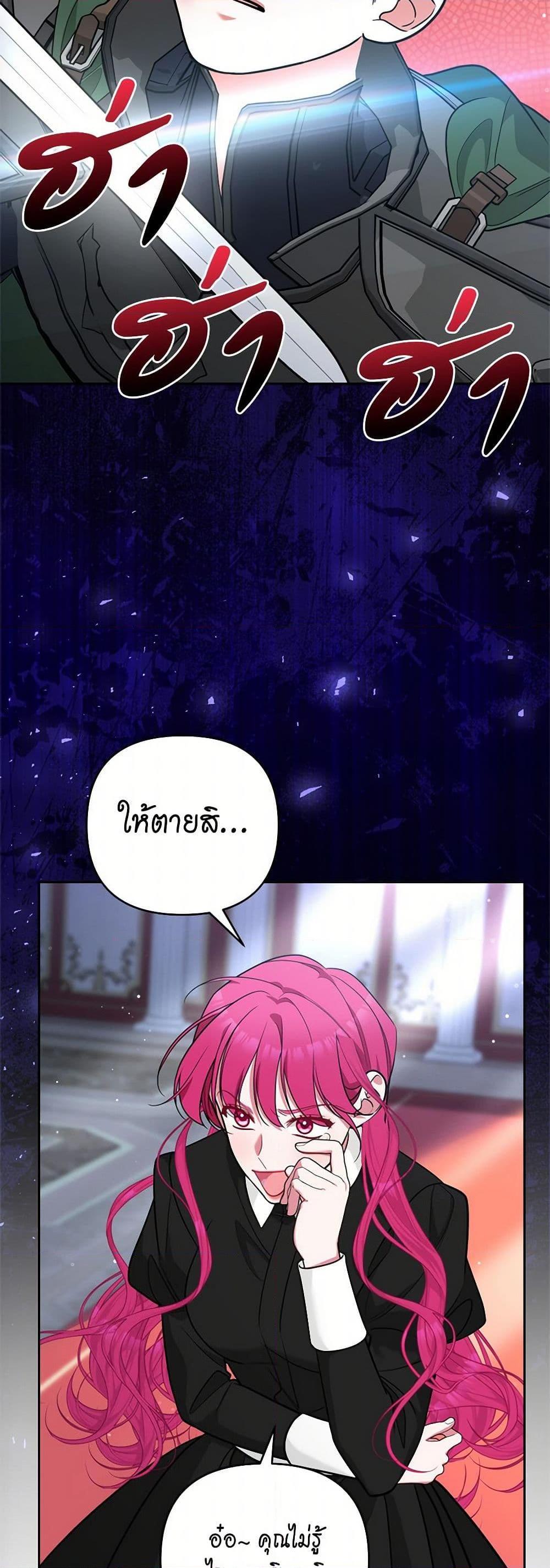 Manga-lc-com อ่านมังงะ อ่านการ์ตูน ออนไลน์ ฟรี Breaking News ตอนที่ 1 2 3 4 5 6 7 8 9 10 11 12 13 14 ฟรี ไม่มีโฆษณา Manga-lc - อ่าน มังงะ อ่าน การ์ตูน ออนไลน์ อ่านมังงะ ฟรี