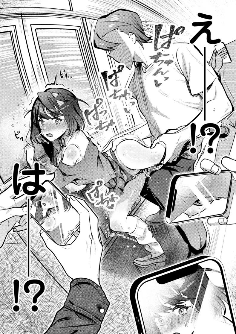 Doujin-Lc- อ่าน โดจิน มังฮวา เกาหลี ญี่ปุ่น จีน แปลไทย เธอผู้ตกกลายเป็นของเล่น (Mukimoto Koko) ตอนที่ 1 2 3 4 5 6 7 8 9 10 11 12 13 14 ฟรี ไม่มีโฆษณา อ่าน โดจิน Manhwa เกาหลี ญี่ปุ่น จีน เรามีครบ คัดมาให้เน้นๆ โดจิน 18+ รับประกันความฟินโดย  Doujin Lc