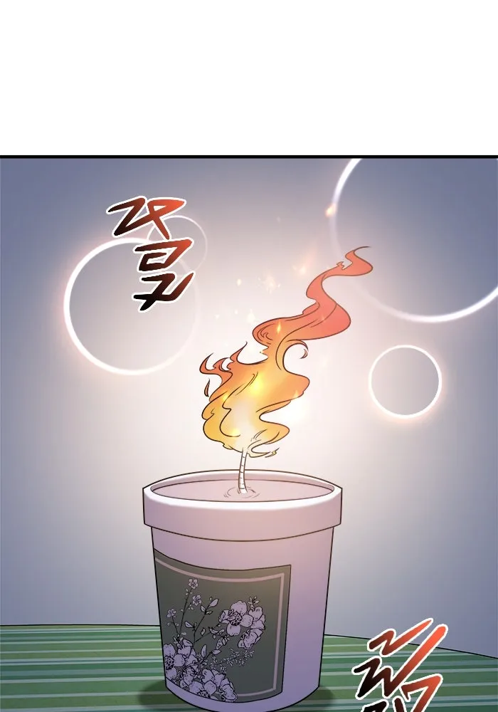 วายร้ายก็อยากมีรัก ตอนที่ 49 รูปที่ 14