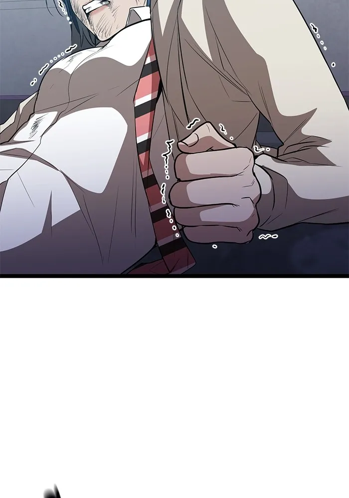 ราชินีนักบู๊ ตอนที่ 17 รูปที่ 152