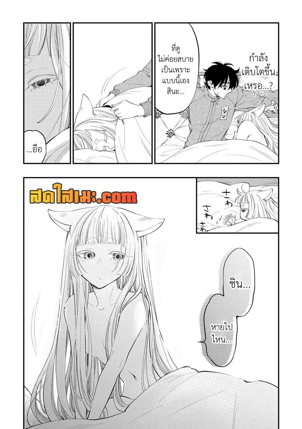 Manga-lc-com อ่านมังงะ อ่านการ์ตูน ออนไลน์ ฟรี The New Gate ตอนที่ 1 2 3 4 5 6 7 8 9 10 11 12 13 14 ฟรี ไม่มีโฆษณา Manga-lc - อ่าน มังงะ อ่าน การ์ตูน ออนไลน์ อ่านมังงะ ฟรี