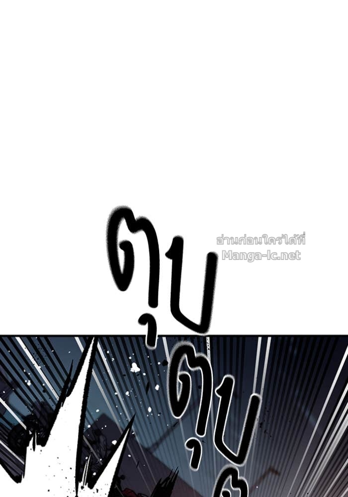 Doujin-Lc- อ่าน โดจิน มังฮวา เกาหลี ญี่ปุ่น จีน แปลไทย HECTOPASCAL ตอนที่ 1 2 3 4 5 6 7 8 9 10 11 12 13 14 ฟรี ไม่มีโฆษณา อ่าน โดจิน Manhwa เกาหลี ญี่ปุ่น จีน เรามีครบ คัดมาให้เน้นๆ โดจิน 18+ รับประกันความฟินโดย Doujin Lc