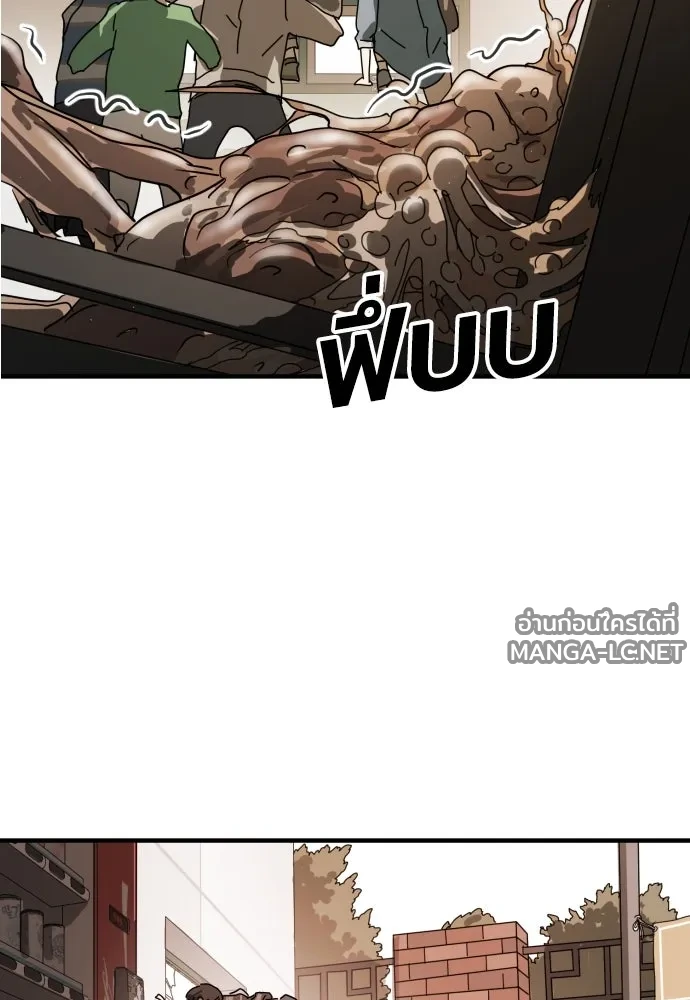 Manga-lc-com อ่านมังงะ อ่านการ์ตูน ออนไลน์ ฟรี วันดีคืนดี โซลก็ ตอนที่ 1 2 3 4 5 6 7 8 9 10 11 12 13 14 ฟรี ไม่มีโฆษณา Manga-lc - อ่าน มังงะ อ่าน การ์ตูน ออนไลน์ อ่านมังงะ ฟรี
