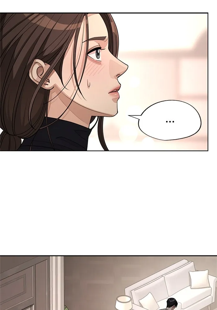 ความรักของอิซอบ ตอนที่ 50 รูปที่ 23