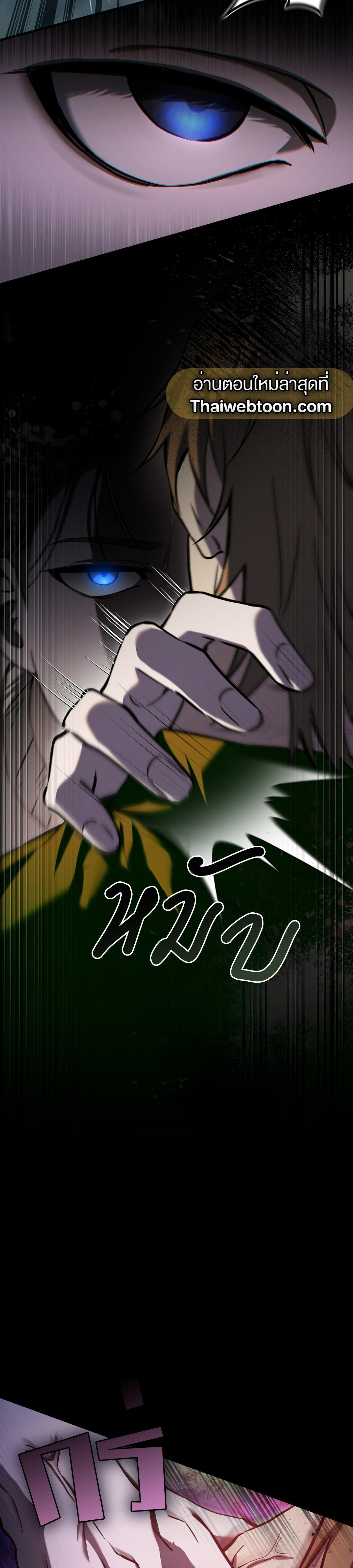 Manga-lc-com อ่านมังงะ อ่านการ์ตูน ออนไลน์ ฟรี The Hunter Wants to Live Quietly ตอนที่ 1 2 3 4 5 6 7 8 9 10 11 12 13 14 ฟรี ไม่มีโฆษณา Manga-lc - อ่าน มังงะ อ่าน การ์ตูน ออนไลน์ อ่านมังงะ ฟรี