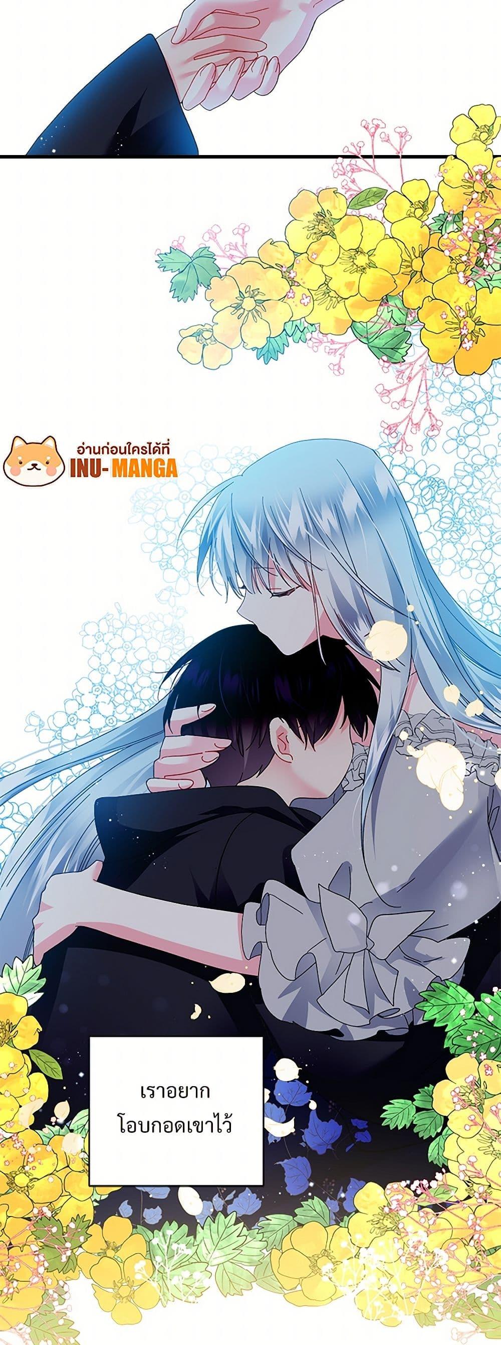 Manga-lc-com อ่านมังงะ อ่านการ์ตูน ออนไลน์ ฟรี The Lady’s Butler ตอนที่ 1 2 3 4 5 6 7 8 9 10 11 12 13 14 ฟรี ไม่มีโฆษณา Manga-lc - อ่าน มังงะ อ่าน การ์ตูน ออนไลน์ อ่านมังงะ ฟรี