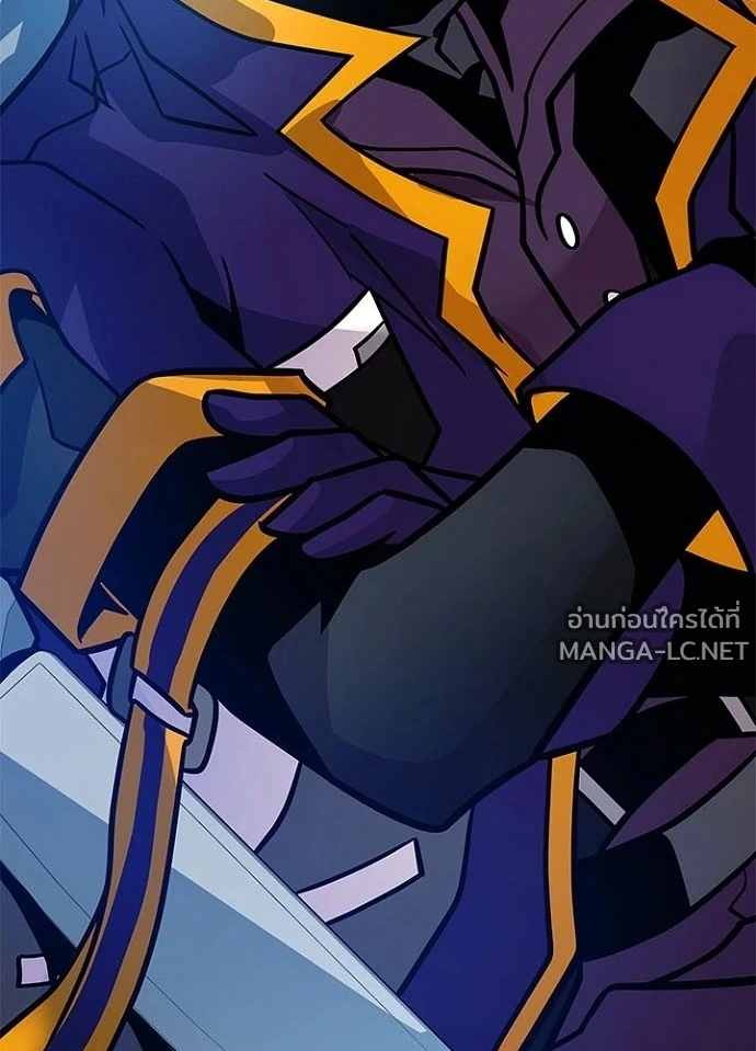 Villain to kill ตอนที่ 229 รูปที่ 63