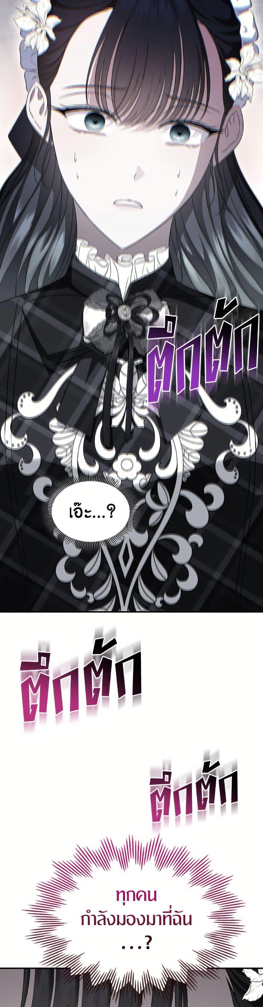 Manga-lc-com อ่านมังงะ อ่านการ์ตูน ออนไลน์ ฟรี I Stole the Heroine’s First Love ตอนที่ 1 2 3 4 5 6 7 8 9 10 11 12 13 14 ฟรี ไม่มีโฆษณา Manga-lc - อ่าน มังงะ อ่าน การ์ตูน ออนไลน์ อ่านมังงะ ฟรี