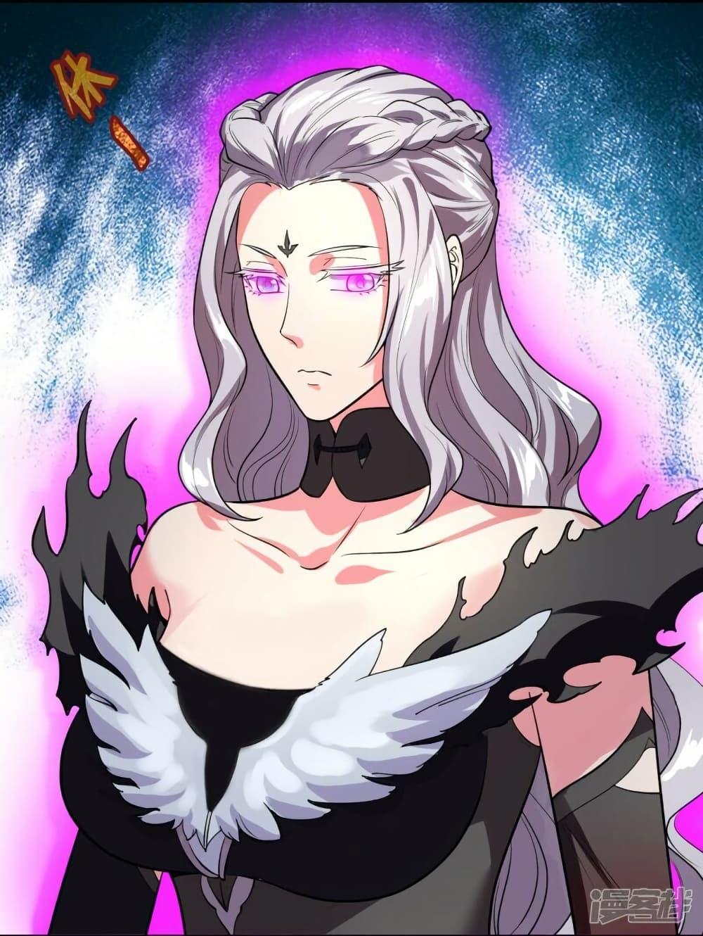 Manga-lc-com อ่านมังงะ อ่านการ์ตูน ออนไลน์ ฟรี Eternal god King ตอนที่ 1 2 3 4 5 6 7 8 9 10 11 12 13 14 ฟรี ไม่มีโฆษณา Manga-lc - อ่าน มังงะ อ่าน การ์ตูน ออนไลน์ อ่านมังงะ ฟรี