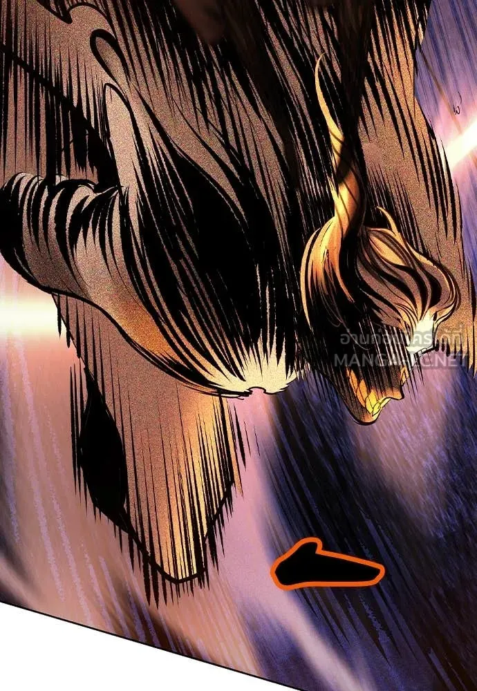 Jungle Juice ตอนที่ 163 รูปที่ 105