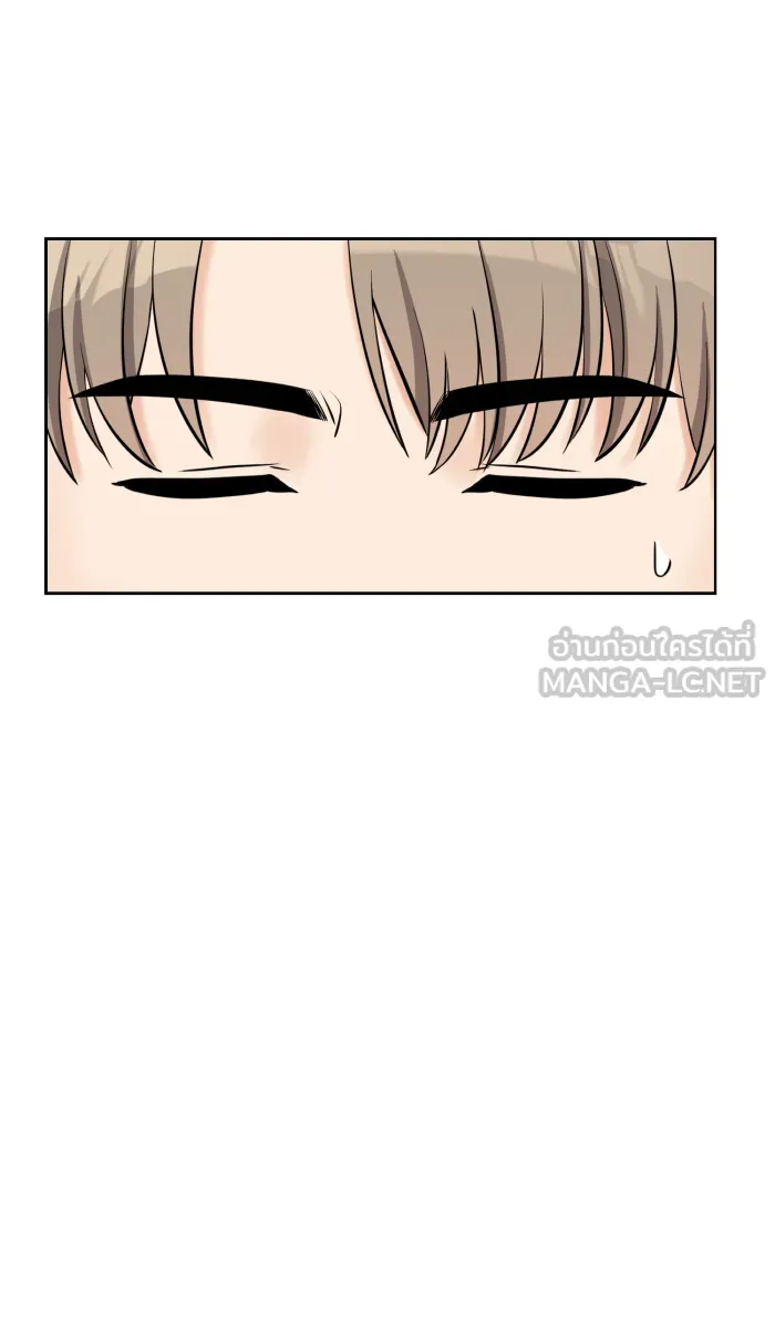 ตื่นมาอีกทีก็เป็นนายเอกไปซะแล้ว ตอนที่ 21 ไม่ใช่ความผิดของนาย รูปที่ 54