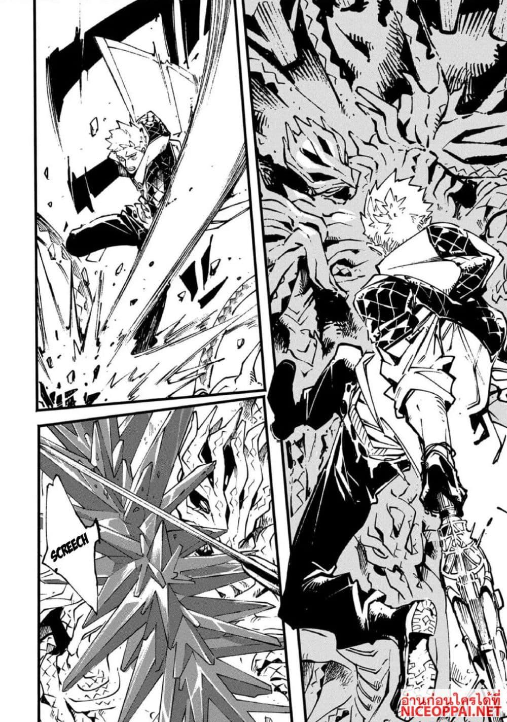 Manga-lc-com อ่านมังงะ อ่านการ์ตูน ออนไลน์ ฟรี Devil May Cry 5 -Visions of V- ตอนที่ 1 2 3 4 5 6 7 8 9 10 11 12 13 14 ฟรี ไม่มีโฆษณา Manga-lc - อ่าน มังงะ อ่าน การ์ตูน ออนไลน์ อ่านมังงะ ฟรี