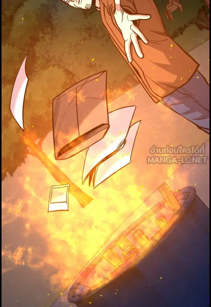 มือพิพากษา ตอนที่ 39 รูปที่ 123