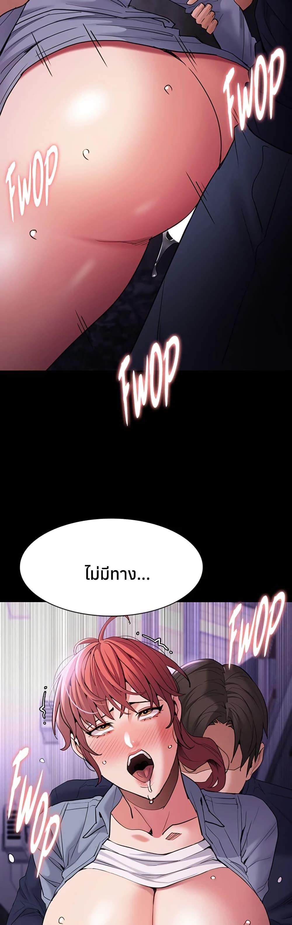 Doujin-Lc- อ่าน โดจิน มังฮวา เกาหลี ญี่ปุ่น จีน แปลไทย Pervert Diary ตอนที่ 1 2 3 4 5 6 7 8 9 10 11 12 13 14 ฟรี ไม่มีโฆษณา อ่าน โดจิน Manhwa เกาหลี ญี่ปุ่น จีน เรามีครบ คัดมาให้เน้นๆ โดจิน 18+ รับประกันความฟินโดย  Doujin Lc