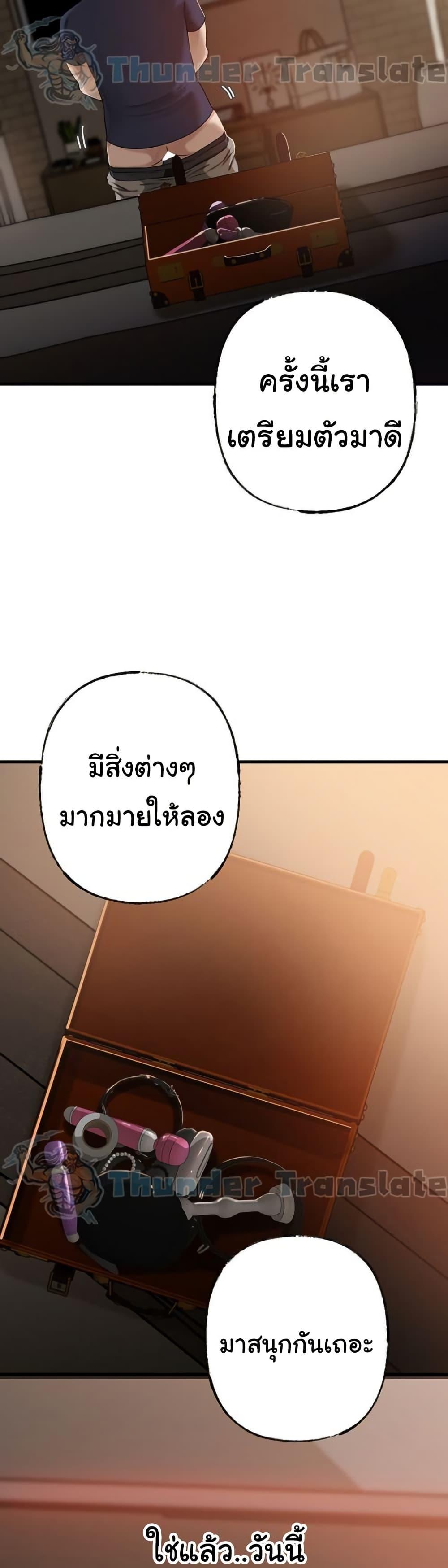 Doujin-Lc- อ่าน โดจิน มังฮวา เกาหลี ญี่ปุ่น จีน แปลไทย Not the Daughter ตอนที่ 1 2 3 4 5 6 7 8 9 10 11 12 13 14 ฟรี ไม่มีโฆษณา อ่าน โดจิน Manhwa เกาหลี ญี่ปุ่น จีน เรามีครบ คัดมาให้เน้นๆ โดจิน 18+ รับประกันความฟินโดย  Doujin Lc