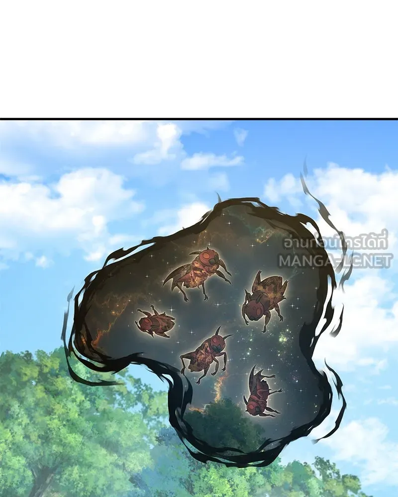 ปลูกผักพิชิตหอคอย ตอนที่ 65 รูปที่ 141