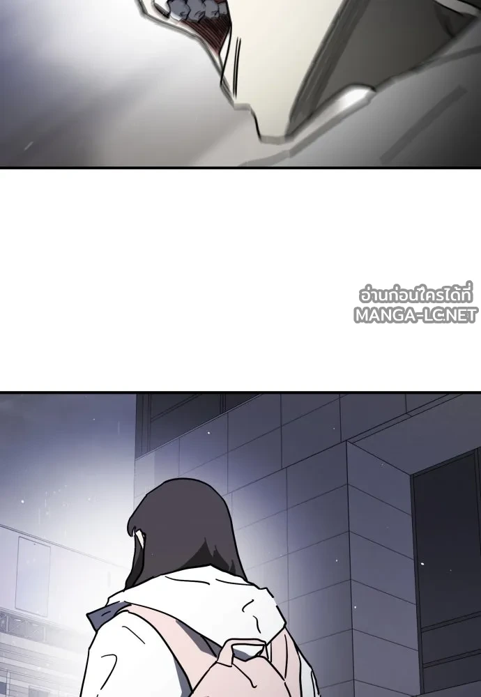 Manga-lc-com อ่านมังงะ อ่านการ์ตูน ออนไลน์ ฟรี วันดีคืนดี โซลก็ ตอนที่ 1 2 3 4 5 6 7 8 9 10 11 12 13 14 ฟรี ไม่มีโฆษณา Manga-lc - อ่าน มังงะ อ่าน การ์ตูน ออนไลน์ อ่านมังงะ ฟรี