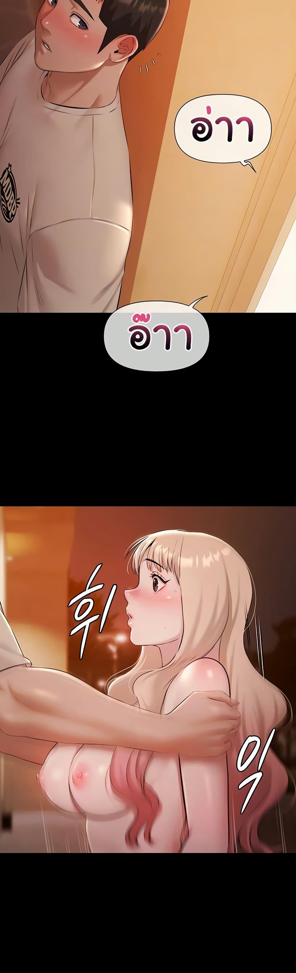 Doujin-Lc- อ่าน โดจิน มังฮวา เกาหลี ญี่ปุ่น จีน แปลไทย Pool Party ตอนที่ 1 2 3 4 5 6 7 8 9 10 11 12 13 14 ฟรี ไม่มีโฆษณา อ่าน โดจิน Manhwa เกาหลี ญี่ปุ่น จีน เรามีครบ คัดมาให้เน้นๆ โดจิน 18+ รับประกันความฟินโดย  Doujin Lc