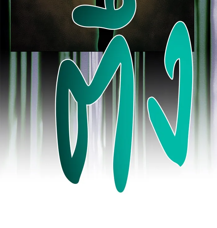 อะคาเดมีนี้เห็นทีจะเจ๊ง ตอนที่ 65 รูปที่ 115