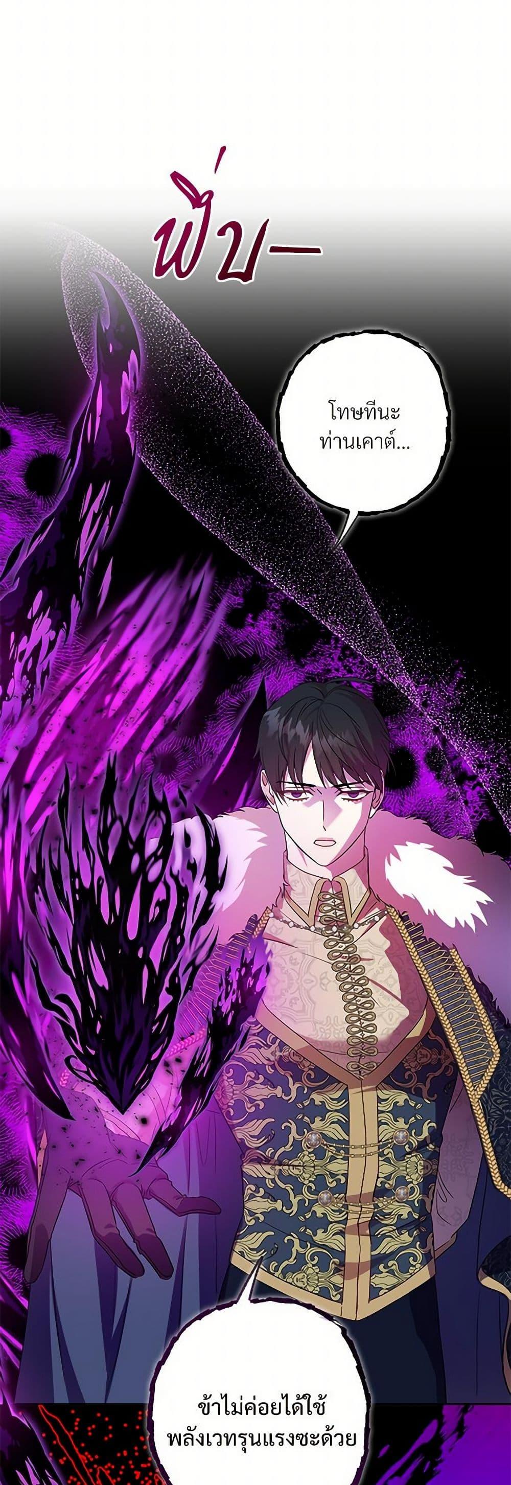 Manga-lc-com อ่านมังงะ อ่านการ์ตูน ออนไลน์ ฟรี Please Don’t Eat Me! ตอนที่ 1 2 3 4 5 6 7 8 9 10 11 12 13 14 ฟรี ไม่มีโฆษณา Manga-lc - อ่าน มังงะ อ่าน การ์ตูน ออนไลน์ อ่านมังงะ ฟรี