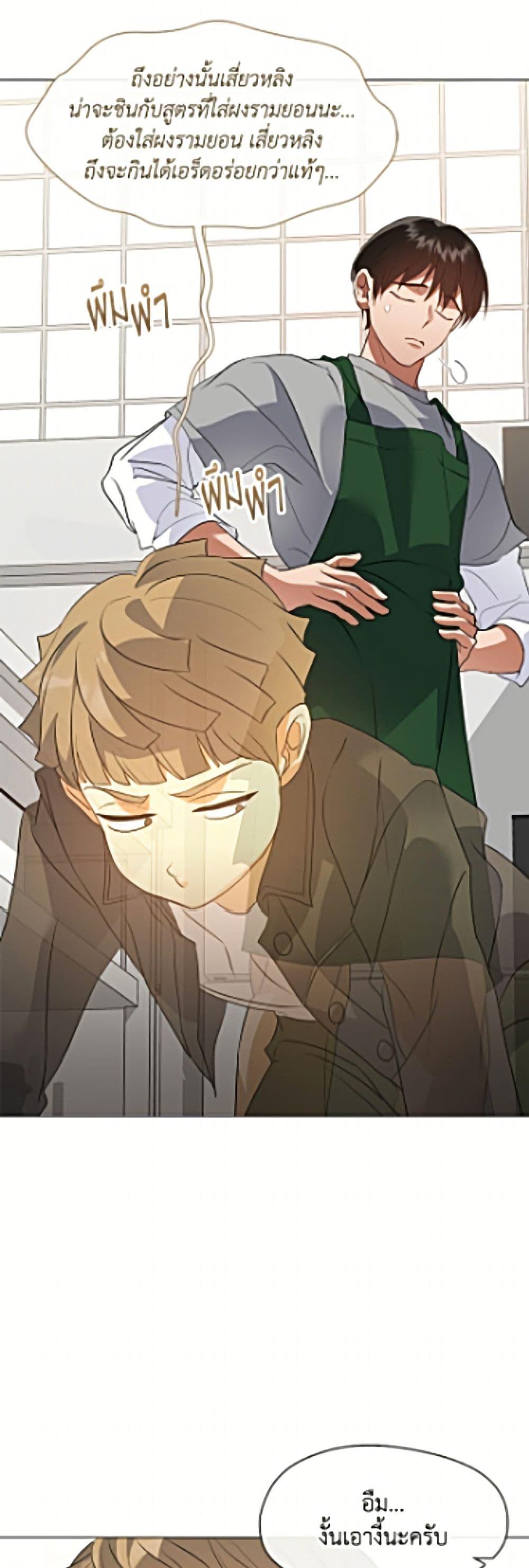Manga-lc-com อ่านมังงะ อ่านการ์ตูน ออนไลน์ ฟรี Restaurant in the After Life ตอนที่ 1 2 3 4 5 6 7 8 9 10 11 12 13 14 ฟรี ไม่มีโฆษณา Manga-lc - อ่าน มังงะ อ่าน การ์ตูน ออนไลน์ อ่านมังงะ ฟรี