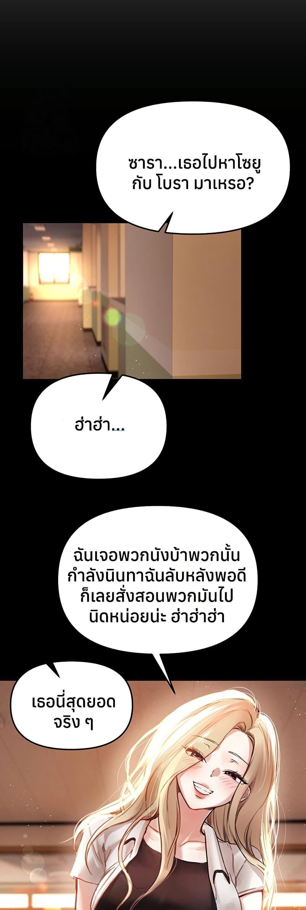 Doujin-Lc- อ่าน โดจิน มังฮวา เกาหลี ญี่ปุ่น จีน แปลไทย Beautiful Days ตอนที่ 1 2 3 4 5 6 7 8 9 10 11 12 13 14 ฟรี ไม่มีโฆษณา อ่าน โดจิน Manhwa เกาหลี ญี่ปุ่น จีน เรามีครบ คัดมาให้เน้นๆ โดจิน 18+ รับประกันความฟินโดย  Doujin Lc