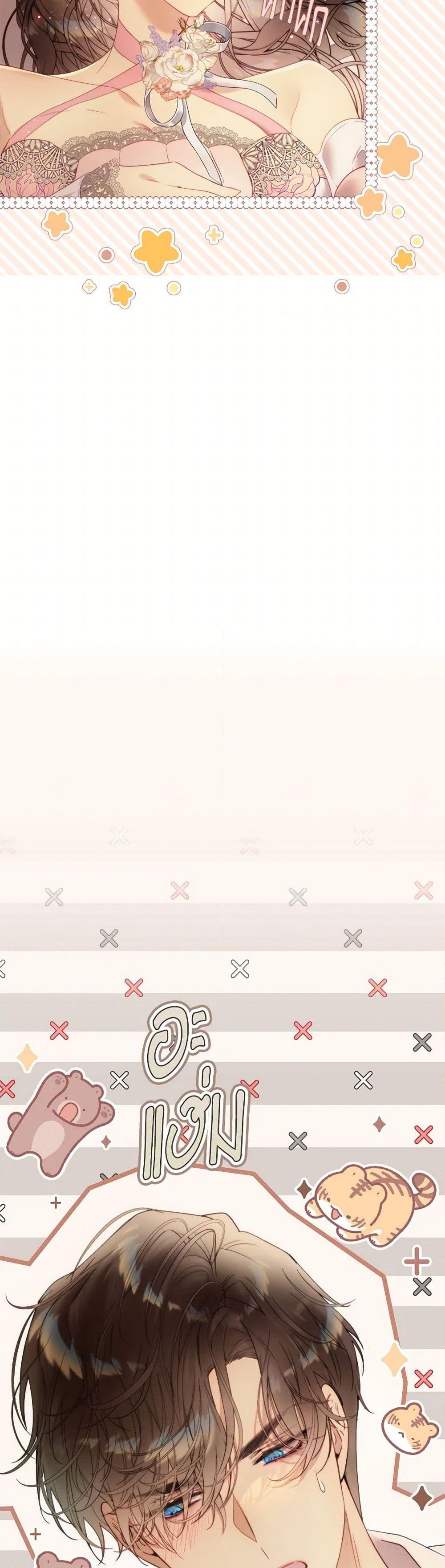 Manga-lc-com อ่านมังงะ อ่านการ์ตูน ออนไลน์ ฟรี Beatrice ตอนที่ 1 2 3 4 5 6 7 8 9 10 11 12 13 14 ฟรี ไม่มีโฆษณา Manga-lc - อ่าน มังงะ อ่าน การ์ตูน ออนไลน์ อ่านมังงะ ฟรี