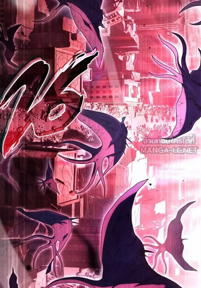 เชื่อเถอะ ฉันเป็นฮัน ตอนที่ 53 รูปที่ 30